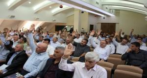 İmam Hatip Ortaokulları ve Anadolu İmam Hatip Liseleri Müdürleri Sene Başı Toplantısı Yapıldı